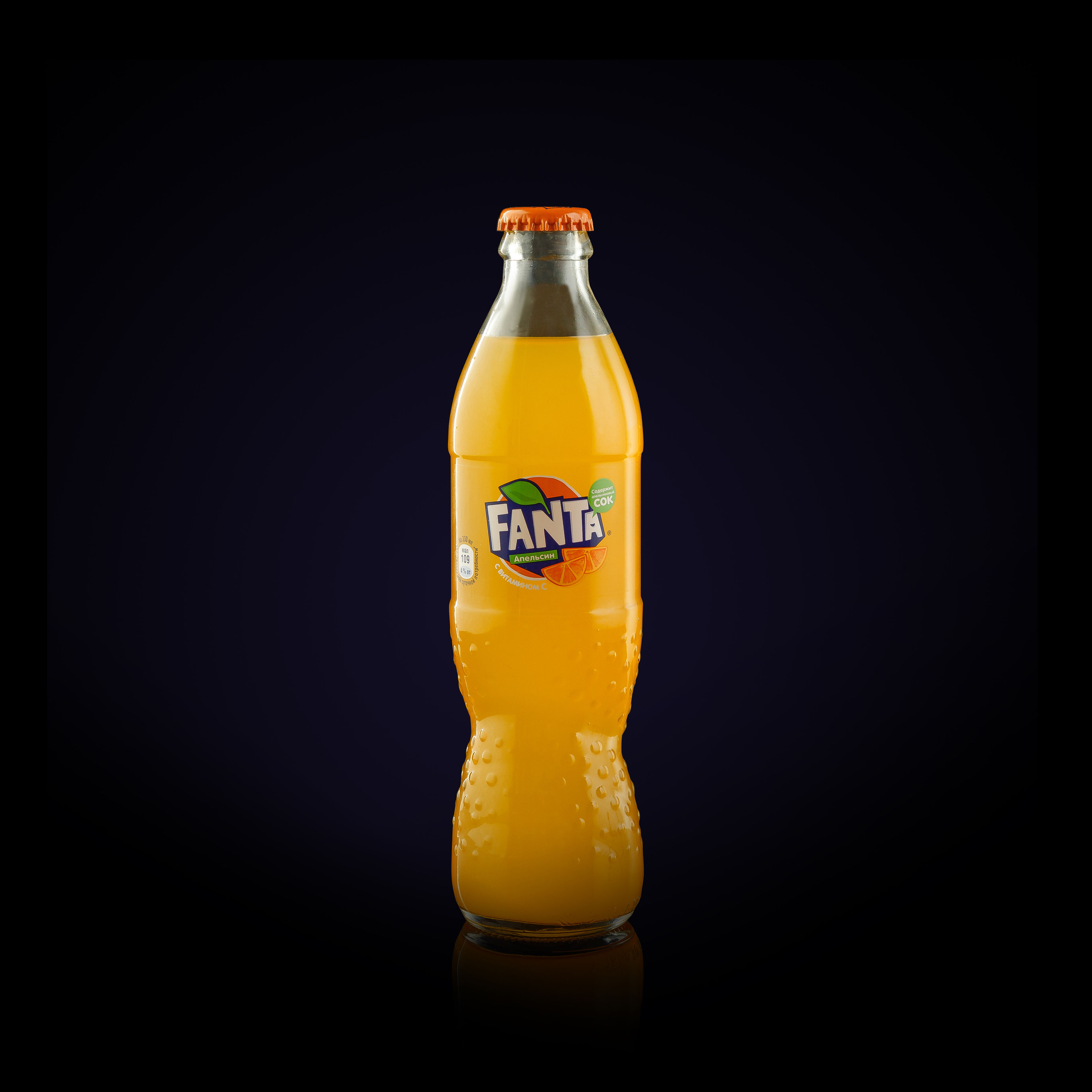 Fanta стекло