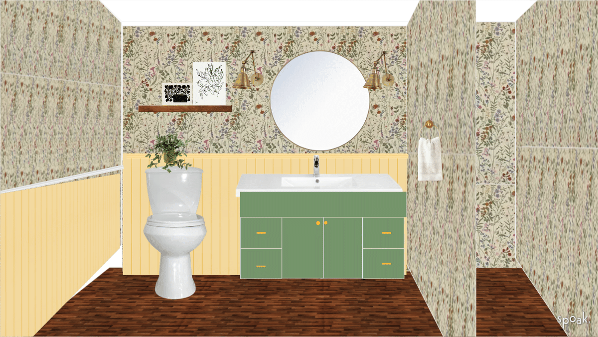 Half Bathroom designed by Lindsay Parr