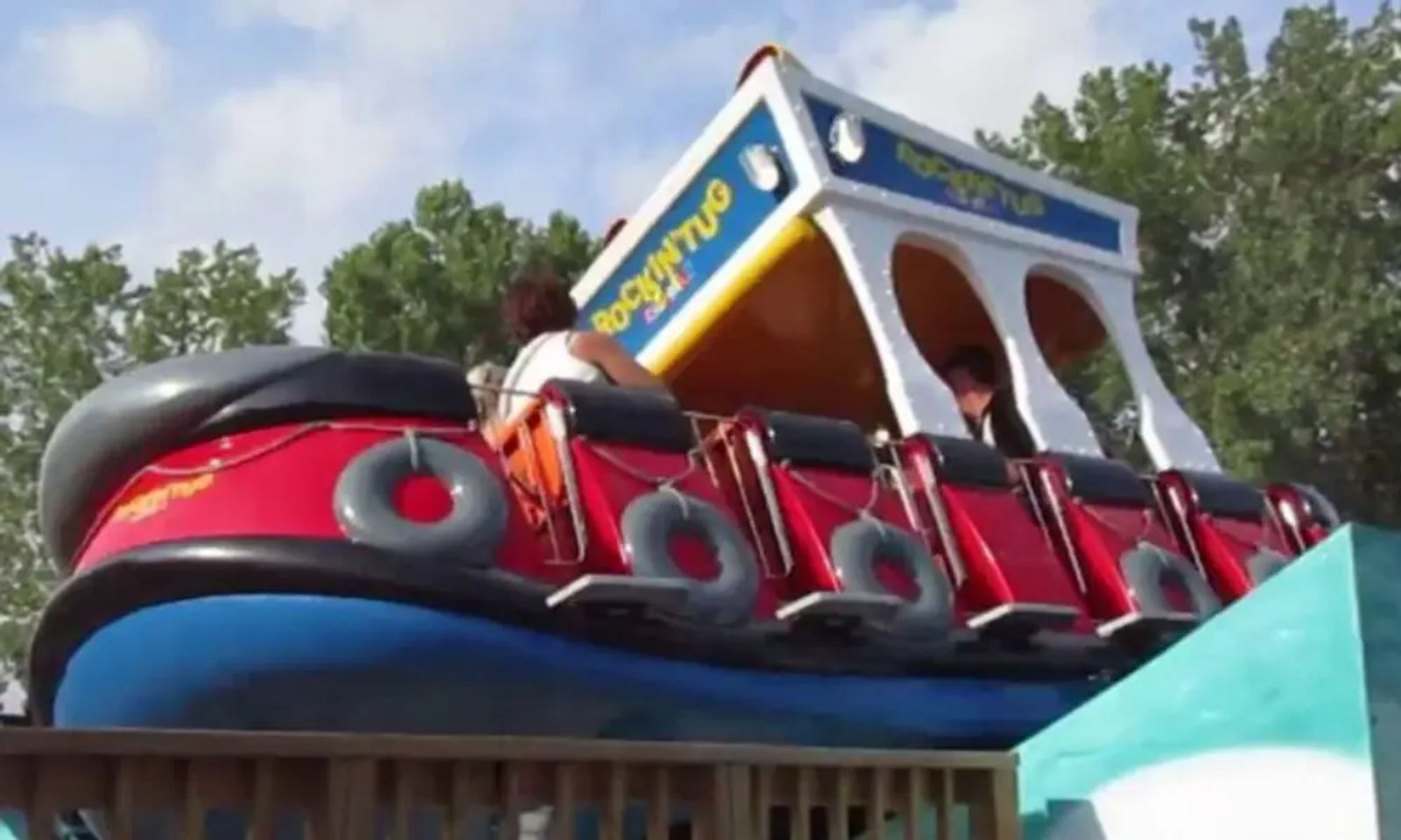 Rockin' Tug at Indiana Beach