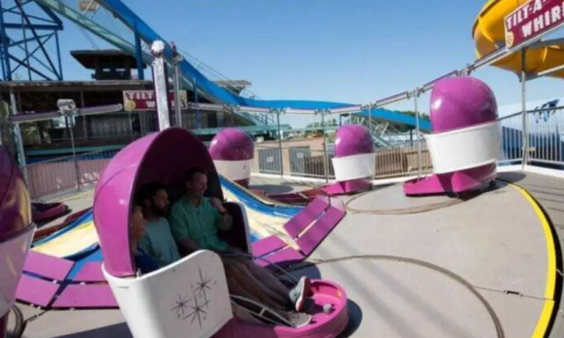 Indiana Beach Rides 53  Tilt 2