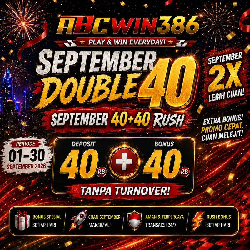 Promo