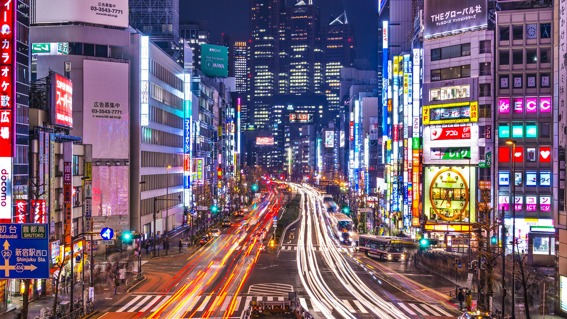 Tokyo Unveiled: A 5-Day Japanese Journey