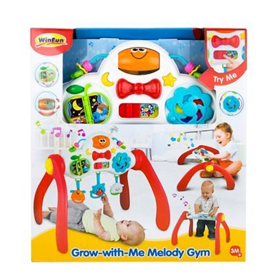 debenhams baby gym