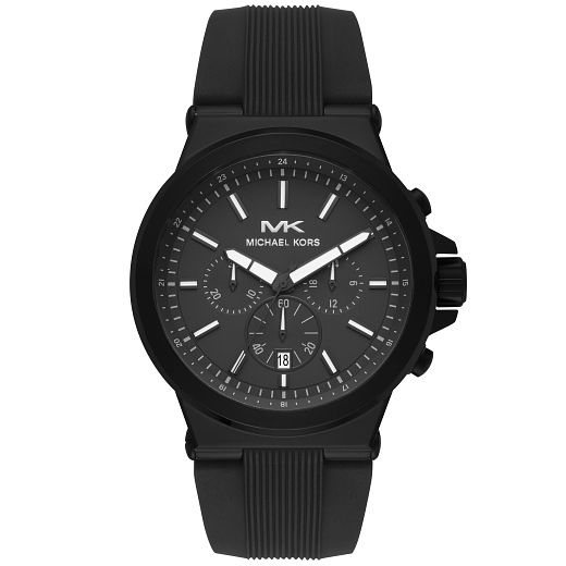 michael kors silicone strap