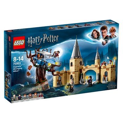 harry potter lego debenhams