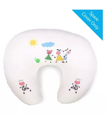 widgey nursing pillow cover