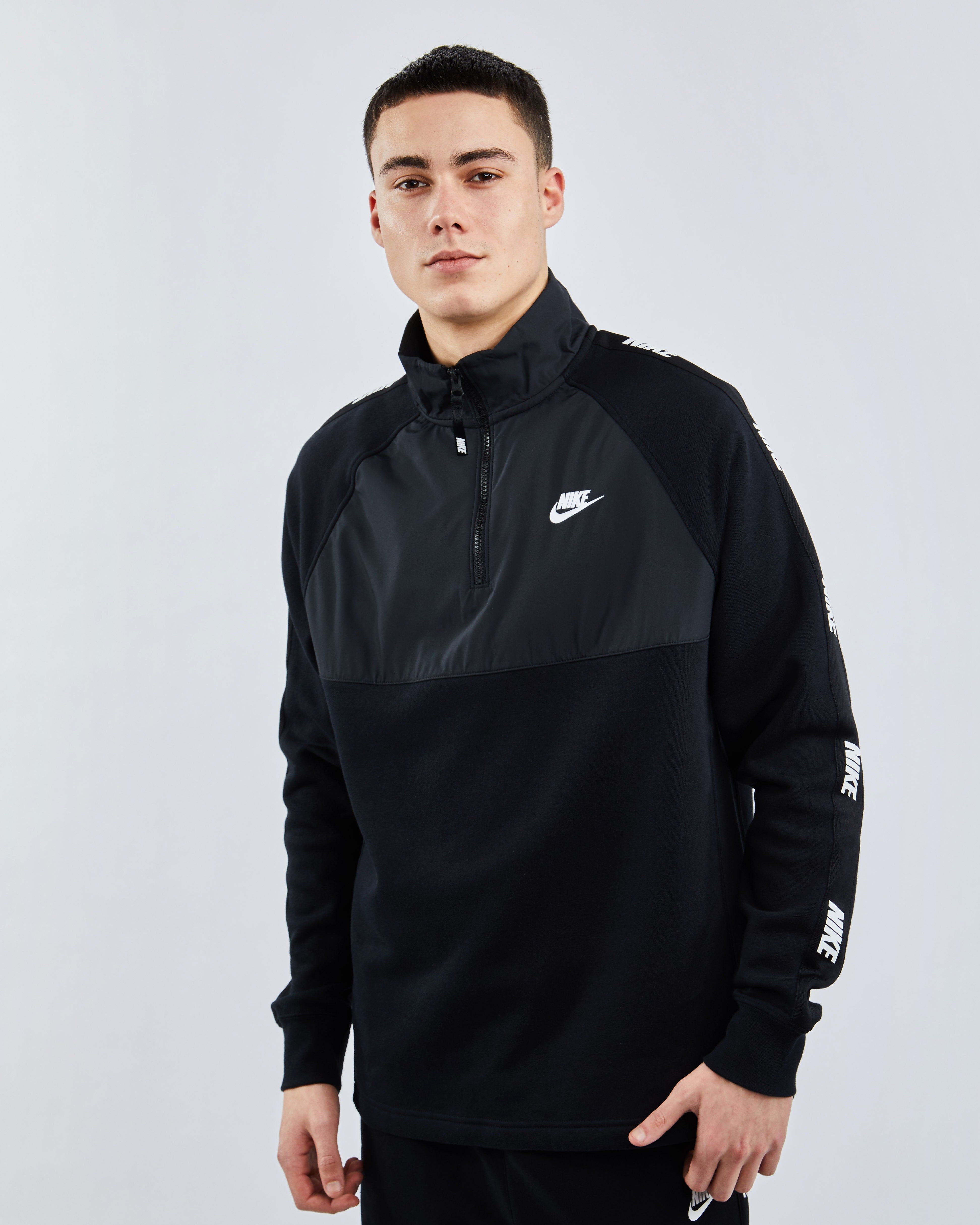 nike track tops