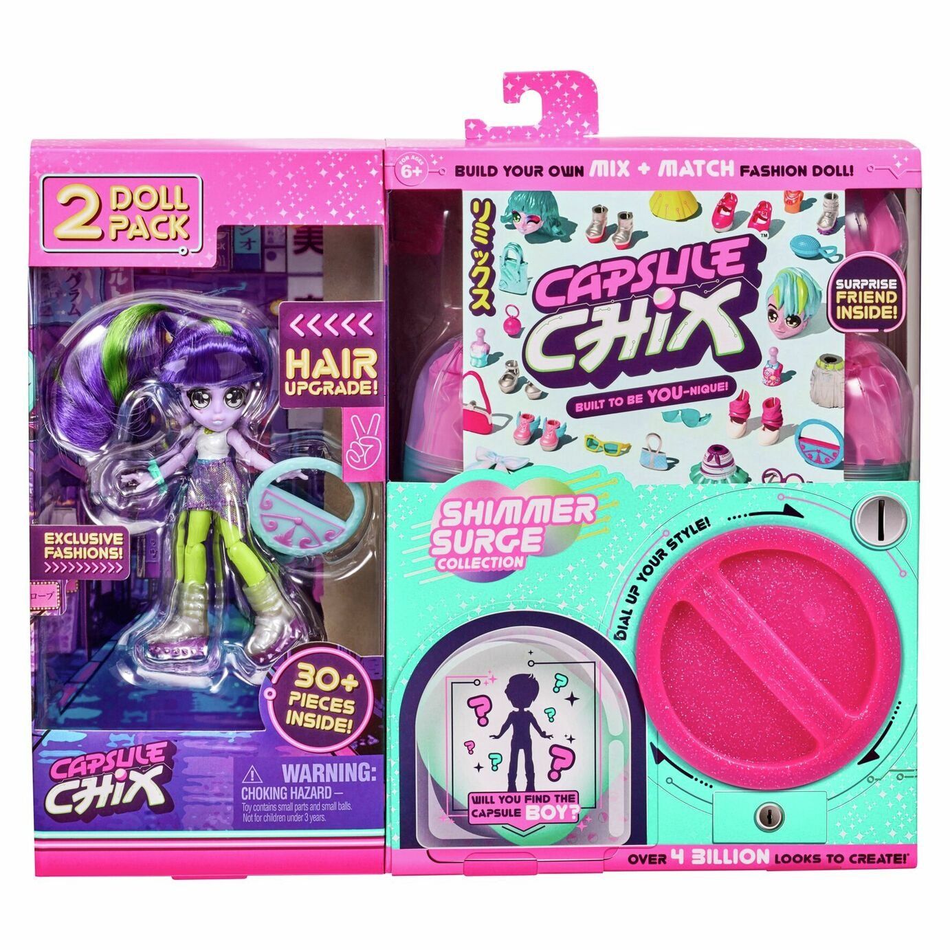 shimmer and shine sleepover triple doll set