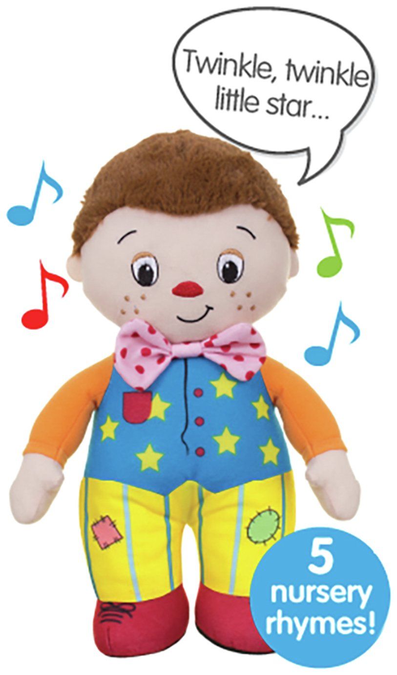 mr tumble toys argos