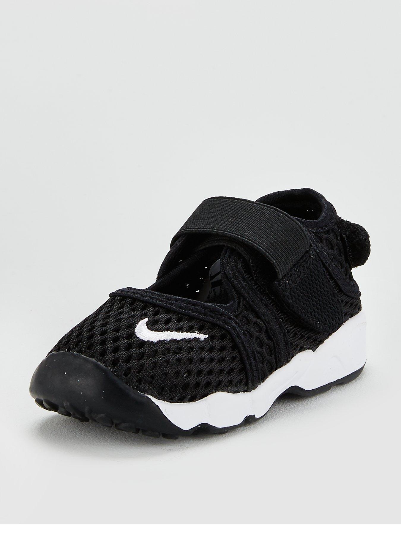 nike rift very
