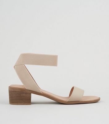 elasticated sandals wide fit