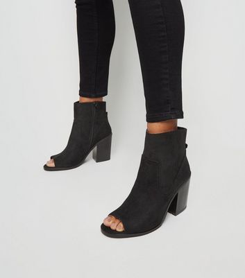 new look peep toe boots