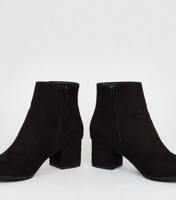 new look black ankle boots