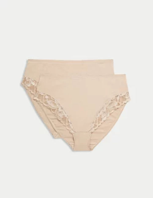 2pk Pure Cotton Long Knickers, M&S Collection
