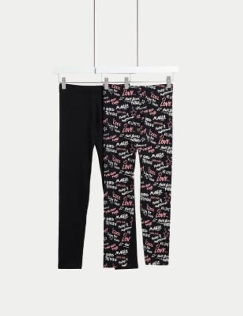 M&S Girls 2pk Cotton Rich...