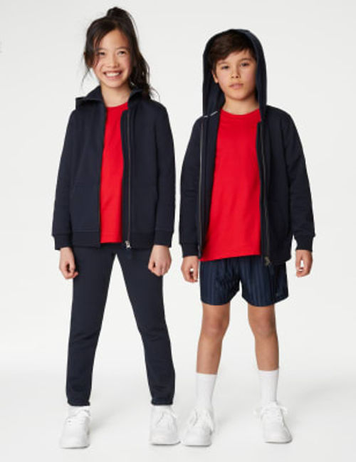 Goodmove Unisex Hooded School...