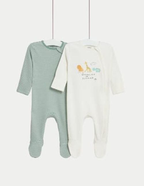 M&S Boys 2pk Pure Cotton...