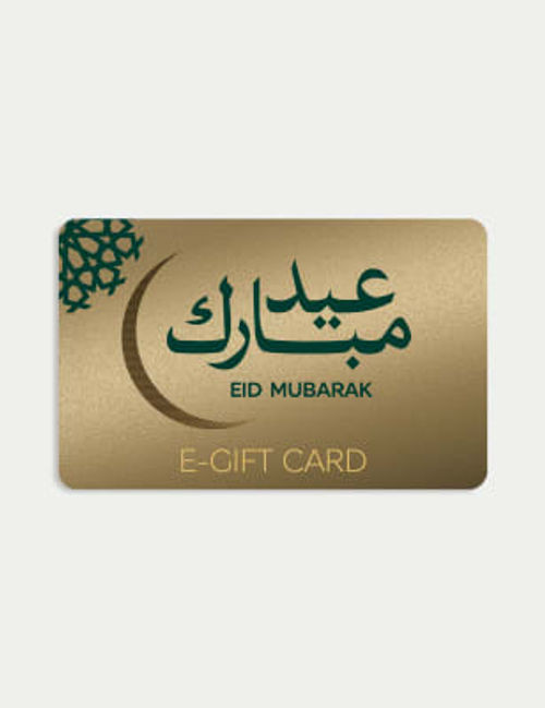 M&S Eid E-Gift Card