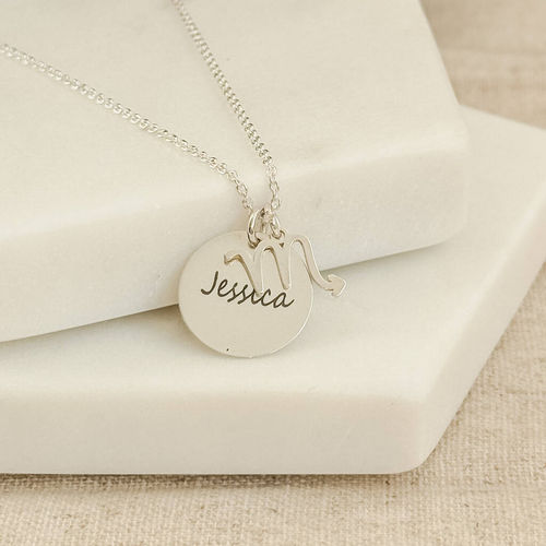 Personalised Sterling Silver...
