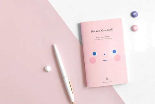 Shy Plain Pocket Notebook