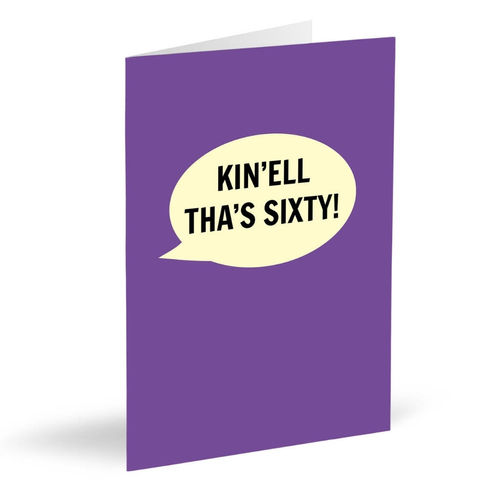 Kin'ell Tha's Sixty Card