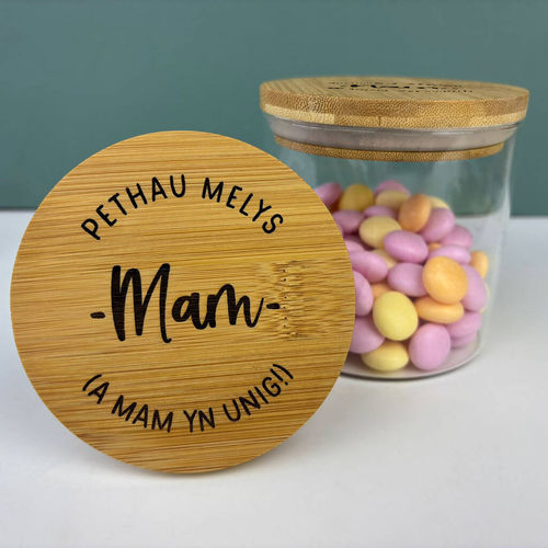 Personalised Welsh Treat Jar