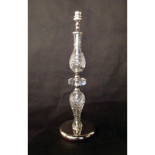 Hapeville 49cm Table Lamp Base