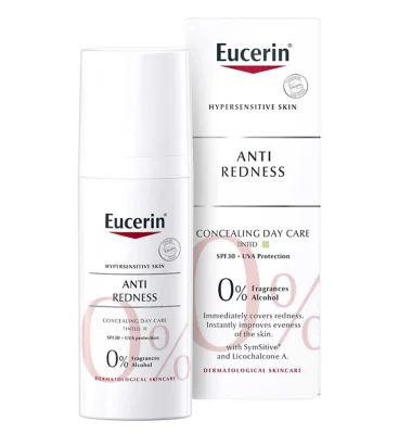 anti redness cream boots