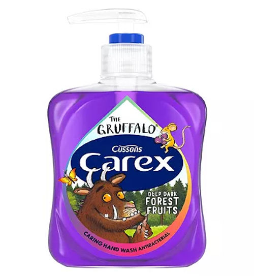 Carex Gruffalo Deep Dark...