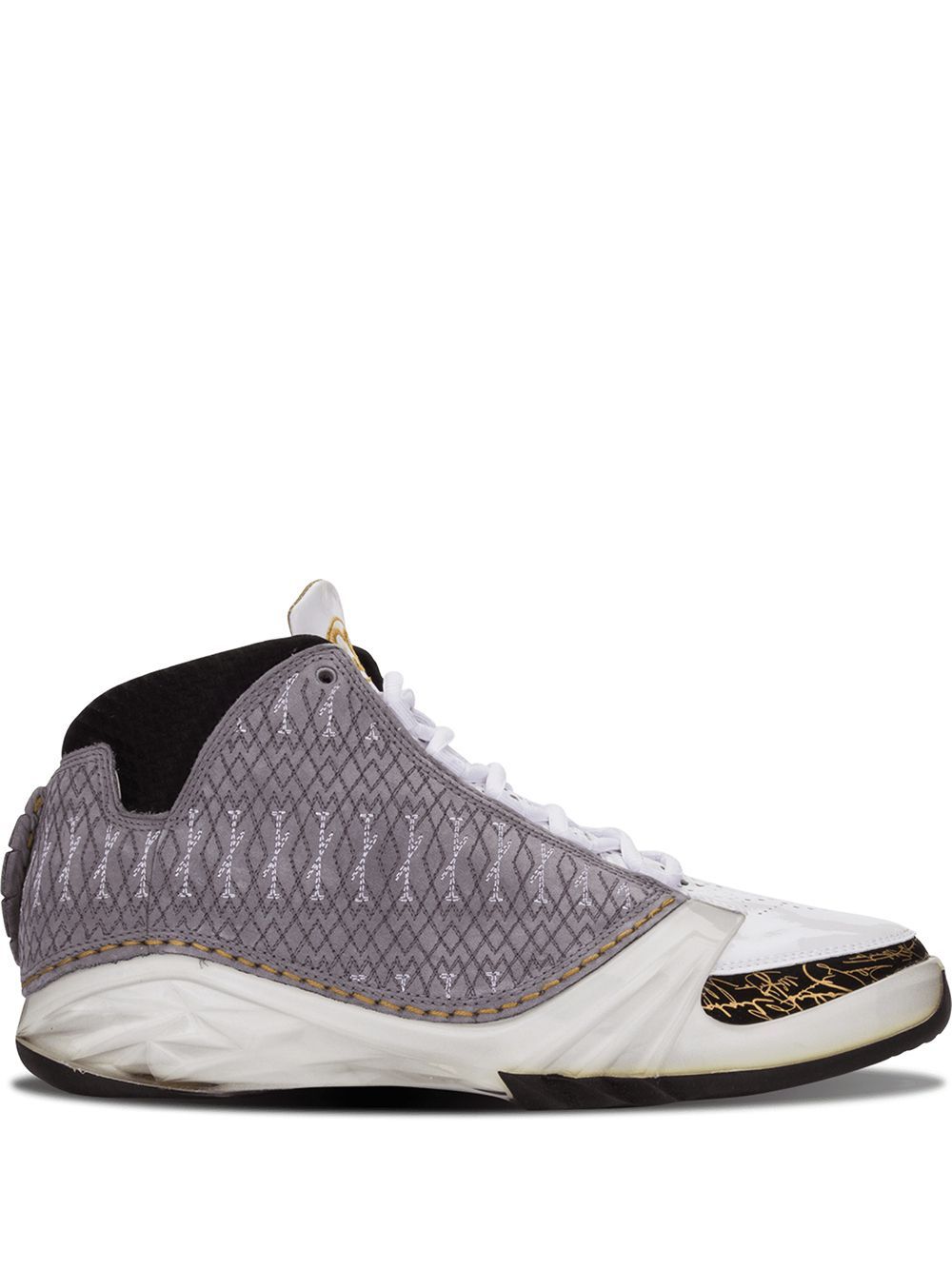 Jordan 23 deals white stealth