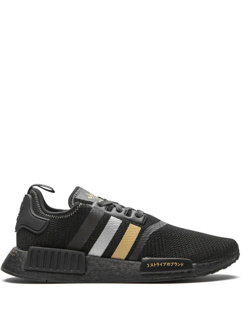 adidas nmd white black and gold