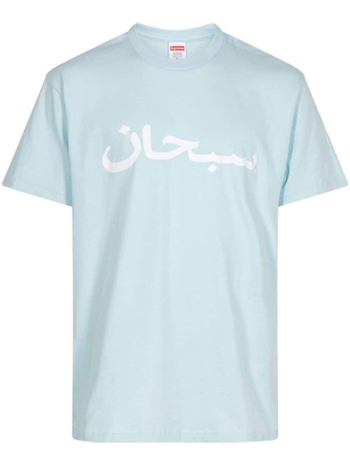 Supreme Arabic Logo "Pale...