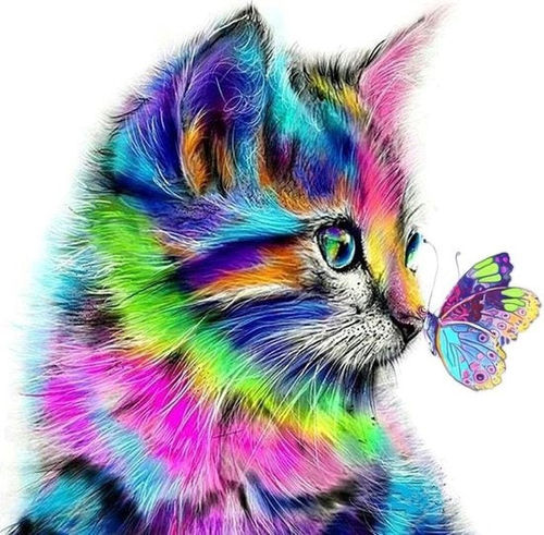 ubyeÂ® Diamond Painting Katze...