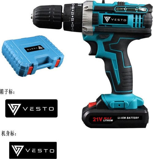 Vesto® PowerDrive...
