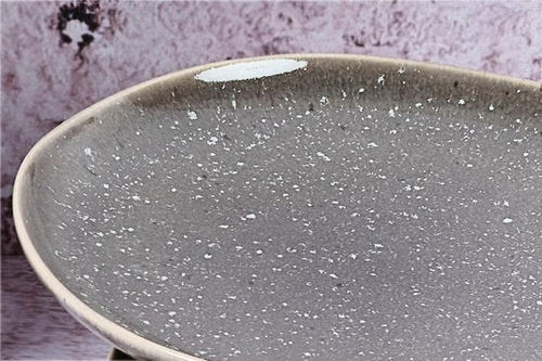 Teller STELLAR Ø18cm - 6...