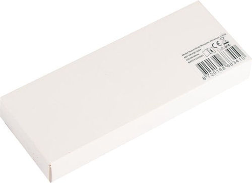 FlinQ Moskito-Köder 2er-Pack - Köder - Moskito-Falle - Koks-Extrakt