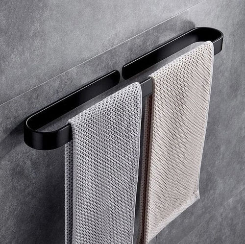 Happy Goods Handtuchhalter...