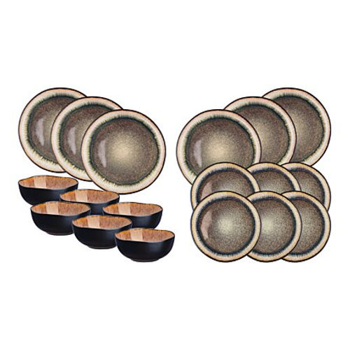 Björn The Essentials...