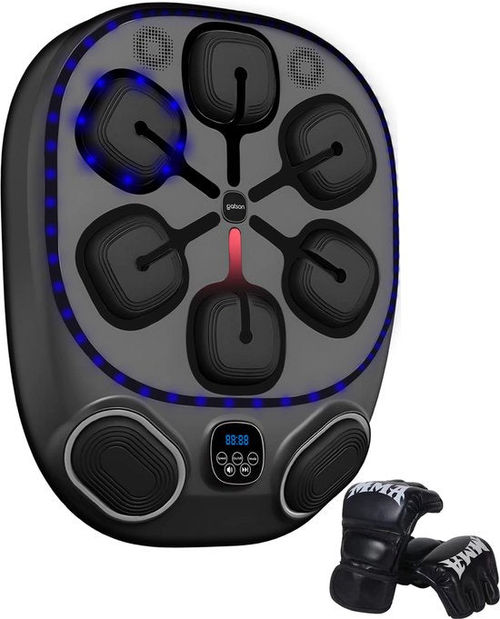 Gatson - Pro Boxing Machine - Inklusive Boxhandschuhe - 8 Races - mit Musik - schwarz