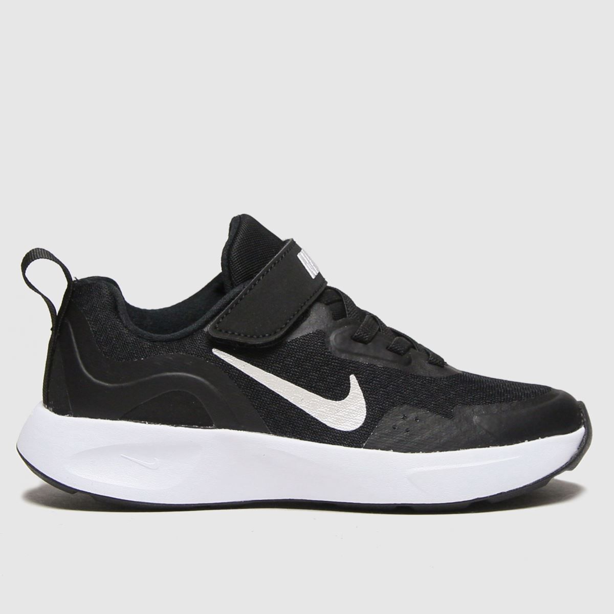nike rift schuh