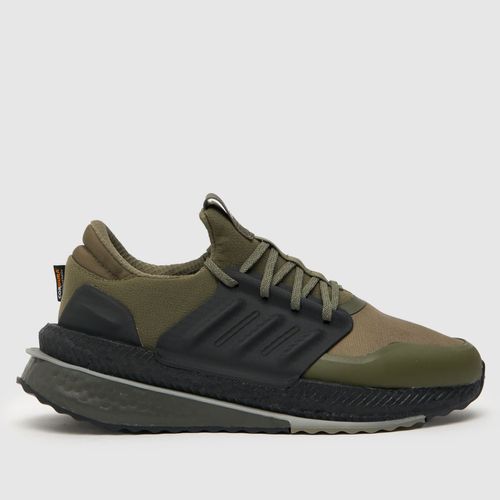 adidas xplr boost trainers in...