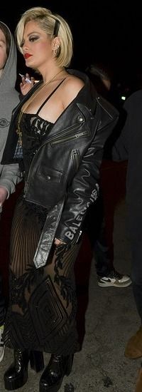 bebe white leather jacket