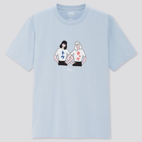 Men Tokyo UT Graphic T-Shirt