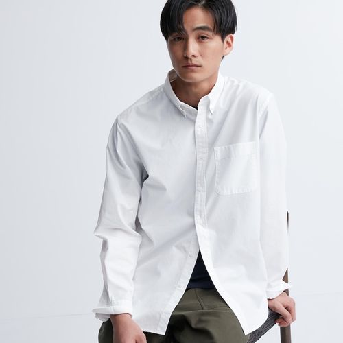 Uniqlo - Cotton Broadcloth...