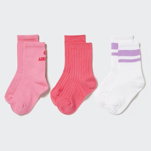 Uniqlo - Kids' Cotton Socks -...