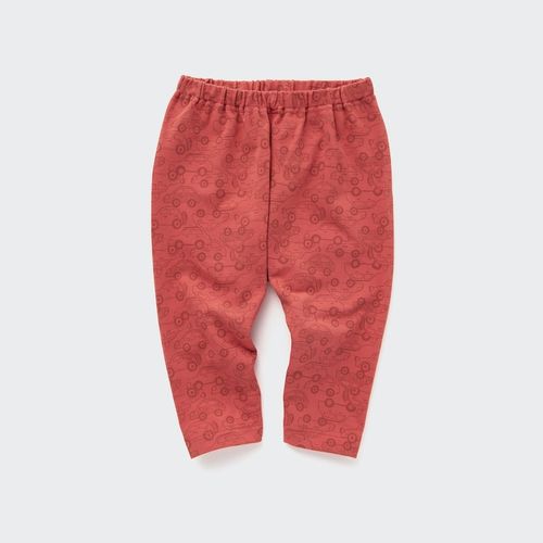 Uniqlo - Toddler's Cotton...