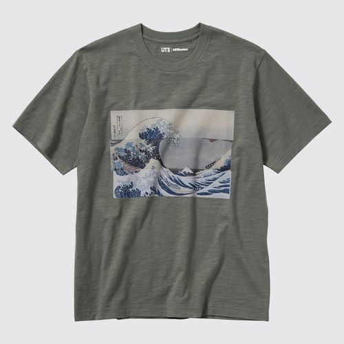 Uniqlo - x Hokusai Remixed -...