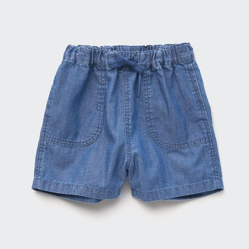 Uniqlo - Toddler's Cotton...