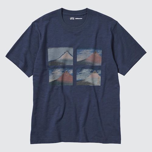 Uniqlo - x Hokusai Remixed -...