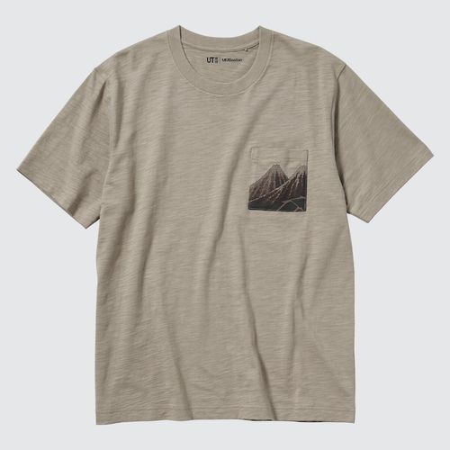 Uniqlo - x Hokusai Remixed -...